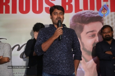 Chalo Movie Success Meet - 5 of 12