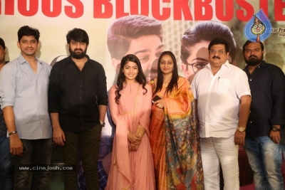 Chalo Movie Success Meet - 11 of 12