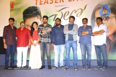 Chalo Movie Teaser Launch - 30 of 39