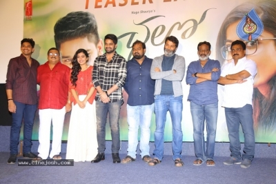 Chalo Movie Teaser Launch - 22 of 39