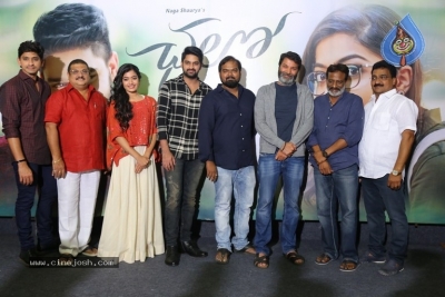 Chalo Movie Teaser Launch - 27 of 39