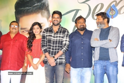 Chalo Movie Teaser Launch - 33 of 39