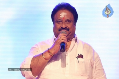 Chalo Pre Release Event - 36 of 74