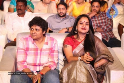 Chalo Pre Release Event - 40 of 74