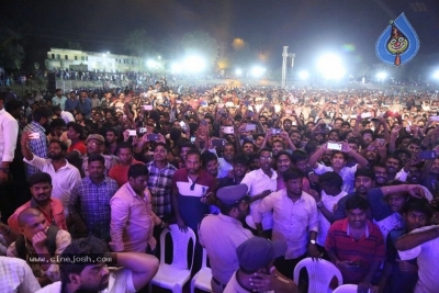 Chalo Pre Release Event - 41 of 74