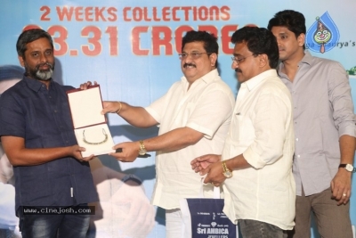 Chalo Success Meet Photos - 17 of 20