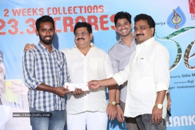 Chalo Success Meet Photos - 20 of 20