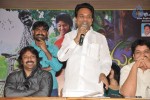 Chamanthi Movie 1st Look Launch - 31 of 35