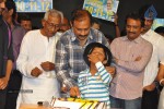 Chammak Challo Movie Audio - 43 of 84