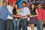 Chammak Challo Movie Platinum Disc Function - 34 of 34