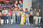 Chammak Challo Movie Platinum Disc Function - 32 of 34