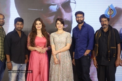 Chanakya Movie Trailer Launch - 1 of 21