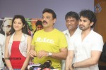 Chandama Kathalu Movie PM - 18 of 33