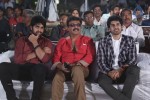 Chandamama Kathalu Audio Launch 01 - 16 of 65