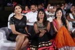 Chandamama Kathalu Audio Launch 01 - 23 of 65