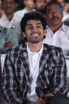 Chandamama Kathalu Audio Launch 01 - 29 of 65