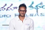 Chandamama Kathalu Audio Launch 01 - 39 of 65