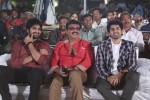 Chandamama Kathalu Audio Launch 01 - 40 of 65