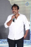 Chandamama Kathalu Audio Launch 01 - 41 of 65