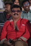 Chandamama Kathalu Audio Launch 01 - 52 of 65