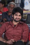 Chandamama Kathalu Audio Launch 01 - 56 of 65