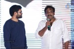 Chandamama Kathalu Audio Launch 01 - 58 of 65