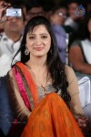 Chandamama Kathalu Audio Launch 01 - 59 of 65