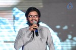 Chandamama Kathalu Audio Launch 02 - 3 of 111