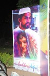 Chandamama Kathalu Audio Launch 02 - 8 of 111