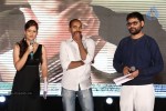 Chandamama Kathalu Audio Launch 02 - 14 of 111