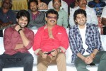 Chandamama Kathalu Audio Launch 02 - 18 of 111