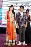 Chandamama Kathalu Audio Launch 02 - 22 of 111
