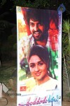 Chandamama Kathalu Audio Launch 02 - 59 of 111