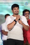Chandamama Kathalu Audio Launch 03 - 110 of 108
