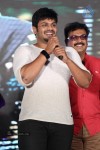 Chandamama Kathalu Audio Launch 03 - 114 of 108