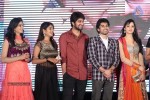Chandamama Kathalu Audio Launch 03 - 120 of 108