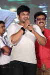 Chandamama Kathalu Audio Launch 03 - 22 of 108