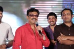 Chandamama Kathalu Audio Launch 03 - 27 of 108