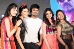 Chandamama Kathalu Audio Launch 03 - 29 of 108
