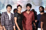 Chandamama Kathalu Audio Launch 03 - 34 of 108
