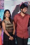 Chandamama Kathalu Audio Launch 03 - 35 of 108