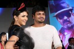 Chandamama Kathalu Audio Launch 03 - 37 of 108