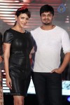 Chandamama Kathalu Audio Launch 03 - 38 of 108
