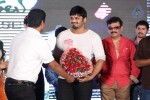 Chandamama Kathalu Audio Launch 03 - 39 of 108