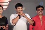 Chandamama Kathalu Audio Launch 03 - 40 of 108