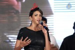 Chandamama Kathalu Audio Launch 03 - 43 of 108