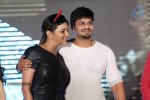 Chandamama Kathalu Audio Launch 03 - 46 of 108