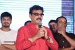 Chandamama Kathalu Audio Launch 03 - 49 of 108