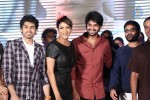 Chandamama Kathalu Audio Launch 03 - 53 of 108
