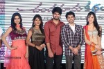 Chandamama Kathalu Audio Launch 03 - 59 of 108